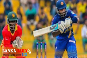 ශ්රී ලංකාව හා සිම්බාබ්වේ දෙවන විස්සයි20 ක්රිකට් තරගය අද ශ්රී ලංකාව හා සිම්බාබ්වේ දෙවන විස්සයි20 ක්රිකට් තරගය අද