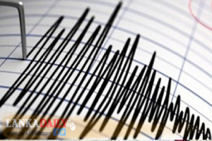 ජපානයට රික්ටර් මාපක 6.3ක භූකම්පනයක්