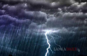 ප්‍රබල අකුණු පිළිබඳ අවවාදාත්මක නිවේදනයක්