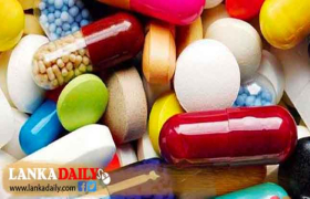 ඖෂධ මිල ගණන් 25%කින් ඉහළ දැමීමට සුදානමක්