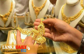 රන් මිළ ඉහළ යාමේ අවදානමක්