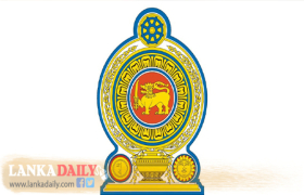 රාජ්‍ය සේවකයන්ට දුන් බදාදා නිවාඩුව අවලංගු කෙරේ