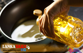 ආහාරයට ගන්නා තෙල් වර්ග වලට නැවතත් නීති