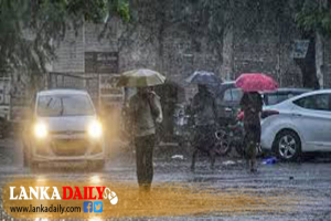 ගිගුරුම් සහිත වැසි