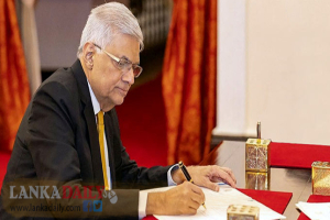 නේපාලයේ සිදු වීම් ගැන රනිල් ගෙන් විශේෂ නිවේදනයක්