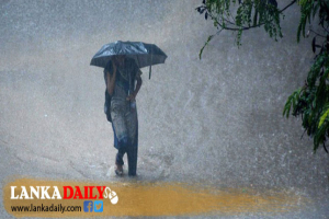 ඉදිරි දින කිහිපයේදී වැසි තත්වයේ වැඩිවීමක්