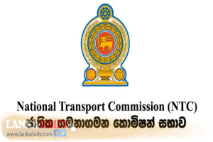 ගම්බිම් බලා ගිය ජනතාවට නැවත කොළඹ එන්න මාකුඹුරේන් බස් රථ රැසක්