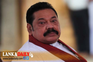 හිටපු ජනාධිපතිවරු තුන්දෙනෙක්ට නිල නිවෙස් අහිමි වෙයි