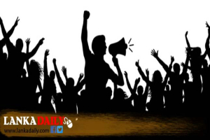 රාජ්‍ය බැංකු පෞද්ගලීකරණය කිරීමට එරෙහිව රාජ්‍ය බැංකු වෘත්තීය සමිති පාරට බසී