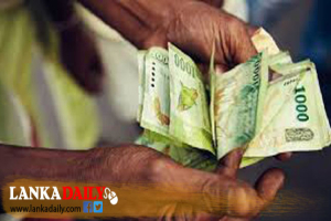 අගෝස්තු මාසයට අදාළව වැඩිහිටි දීමනාව අද බැංකු ගිණුම් වෙත