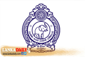 ඩිජිටල් රක්ෂණ කාඩ්පත පිළිනොගන්නා පොලිස් නිලධාරීන්ට වැඩ වරදී