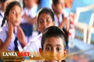අතරමැදි ශ්‍රේණි සඳහා සිසුන් ඇතුළත් කරගැනීම ගැන නිවේදනයක්