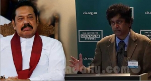 Rajapakse's statement according to 1975 dissolution of the Australian Parliament - Prof. Suri Rathnapala