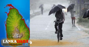 වැඩිම වැස්ස හංවැල්ලට - හොරණටත් මිලිමීටර් 239ක වර්ෂාපතනයක්