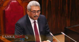 රට ගොඩනගන්න ආණ්ඩුව සමඟ එකතුවෙන්නැයි සියළු මන්ත්‍රීන්ට ජනපතිගෙන් ඉල්ලීමක්.