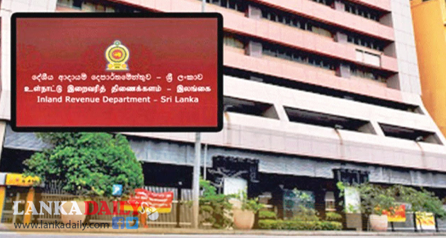 මේ වසරේ පළමු මාස තුනට රුපියල් බිලියන 600 ක බදු ගහලා