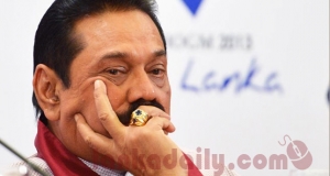 කන්ද උඩරට පෙරළියක් අත ළඟ