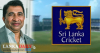ශ්‍රී ලංකා ක්‍රිකට් ගැන නොදන්න මඟුල් කියවන ඇමතිගේ හෙළුව