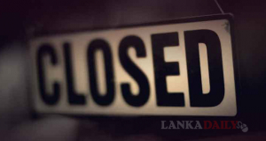 සේවකයින් 4කට කොවිඩ් අසාදනය වීම හේතුවෙන් පෞද්ගලික බැංකු ශාඛාවක් වැසේ !   