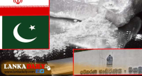 විදේශිකයන් 10 දෙනෙකුට මීගමුව මහාධිකරණය මරණ දඩුවම