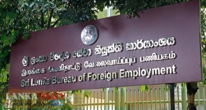 මෙම වසරේ රැකියා සඳහා විදේශ ගතවූ ලාංකිකයන් ගණන ලක්ෂ 3 ඉක්මවයි