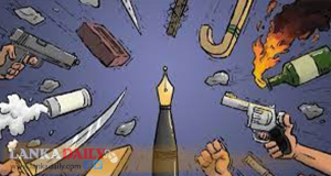 ජවිපෙ වියරුවෙන් ද? මාධ්‍යවේදින්ට කරන තර්ජනය ගැන විරෝධයක්