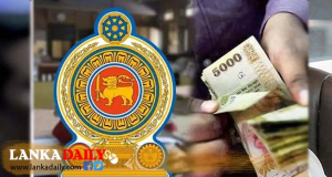 වැඩි වූ ගුරු වැටුප ගිණුම්ගත කෙරේ