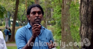 යාල විනාශය ගැන පැමිණිල්ල පරිසර අමාත්‍යංශය බාර ගන්න බෑ කියයි