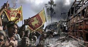 වැරදි කරුවන් නීතිය ඉදිරියට ගෙන ඒම සහ යුධ අපරාධ - රංජිත් හේනායකආරච්චි