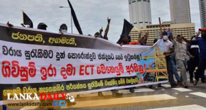 නැගෙනහිර ජැටිය ඉන්දියාවෙන් බේරාගැනීමේ ආණ්ඩුවේ මෙහෙයුම