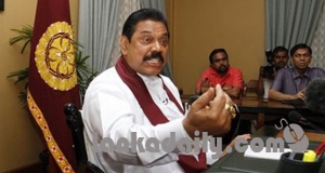 මුලතිව් සන්ධානය විසුරුවයි !
