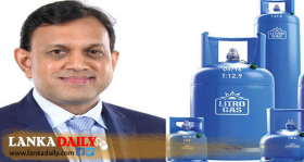 ලිට්‍රෝ ගෑස් මිලේ සංශෝධනයත් අද සිට ක්‍රියාත්මකයි