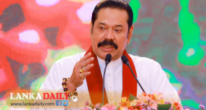 දුෂ්කරතා මැද කරන වැඩවල ප්‍රතිඵල රටට ඉතිරි වන බව සිහිතබා ගෙන වැඩ කරමු - අගමැති