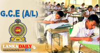 උසස් පෙළ උත්තරපත්‍ර සමීක්ෂණ කටයුතු අරඹයි