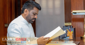 රාජ්‍ය සංවර්ධන හා නිර්මාණ නීතිගත සංස්ථාව ඈවර කරයි   