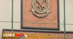 රනිල් බලන්න රෑම ආ අමුත්තෝ