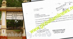 මහින්දට අත්සන් එකතුකරන්න ගිය යාපනයේ උපකුලපතිනියව ආචාර්යවරු පන්නා ගනී