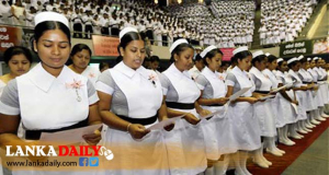 හෙද පුහුණුවට බඳවා ගැනීමේ සම්මුඛ පරීක්ෂණය හෙට (04) සහ අනිද්දා (05)