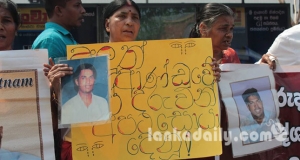 සියළු දේශපාලන සිරකරුවන් නිදහස් කළ යුතුයි - බාහු