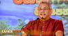 සෞභාග්‍යයේ දැක්මේ තවත් පියවරක් සැබෑවක් වූ වගයි !