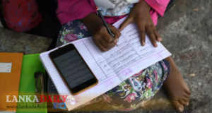 ගුරුවරුන්ට සමාජ මාධ්‍ය තහංචියක්   