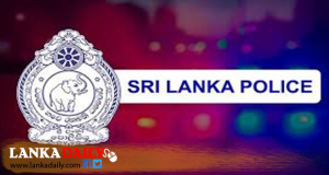 පොලීසියේ නිල ෆේස්බුක් පිටුවේ 'ආදරවන්තයින්ගේ දිනයට කලින්' දැන්වීමක්