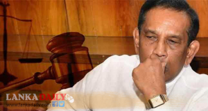 රාජිත සේනාරත්නගේ අපේක්ෂිත ඇප අයදුම්පත විසි කරයි