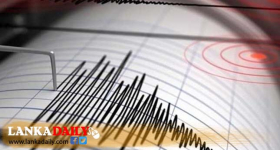 ඉන්දියාවට ප්‍රබල භූ කම්පනයක්