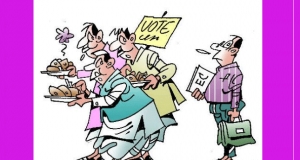 පවුල් 18,000කට ඡන්ද අල්ලස්