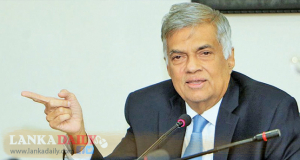 ඇමරිකාවට කරන්න පුළුවන් දෙයක් නැහැ - රනිල්   