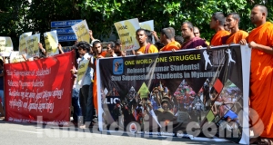 මියන්මාර ශිෂ්‍යන් වෙනුවෙන් අන්තරේ විරෝධතාවයක