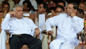 එජාපය දෙකඩ කැඩීමේ කුමන්ත්‍රණයක් ඇතුළෙන්ම ! ජනපති සම්බන්ධීකරණ ලේකම්වරයකුත් හවුල්