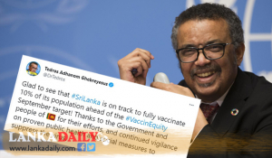 ශ්‍රී ලංකාවේ එන්නත්කරණ ඉලක්ක කලින්ම සපුරා තිබීම ප්‍රශංසනීයයි - WHO