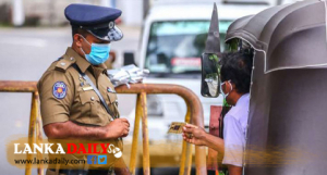 නිරෝධායන නීති උල්ලංඝනයකරන පිරිස් සොයා මෙහෙයුම් .පුද්ගලයන් 11ක් අද අධිකරණයට !